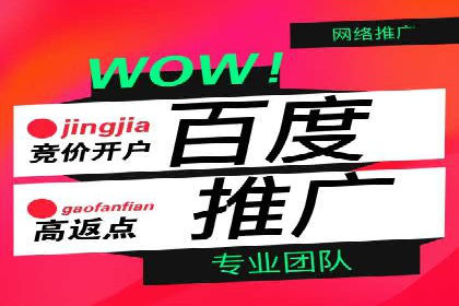 竞价SEM托管的经典案例：效果显著，值得借鉴
